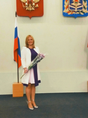 НЕКРОЛОГ