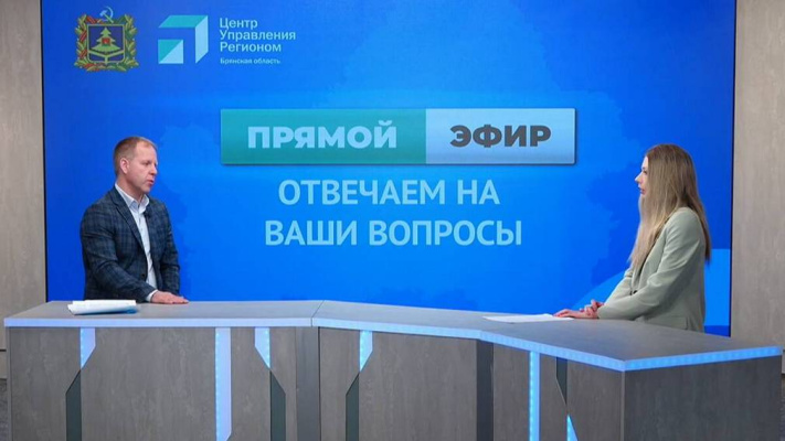 Меры поддержки мобилизованных граждан
