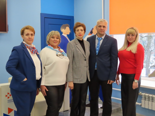 Ярмарка вакантных рабочих мест