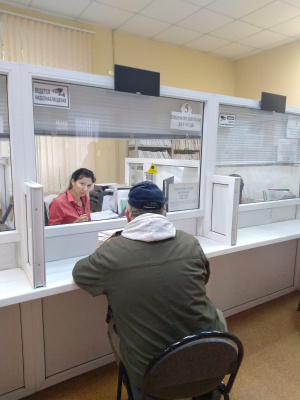 День открытых дверей