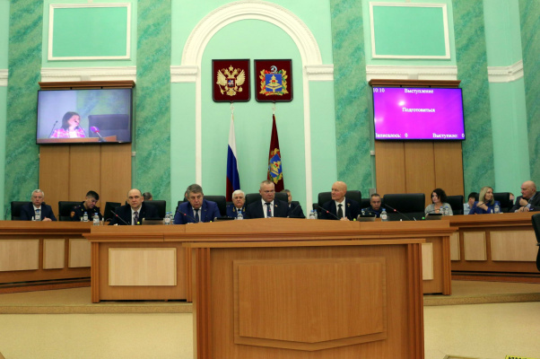 Заседание Брянской областной Думы