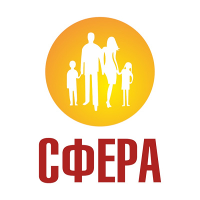 Круглый стол по теме: «Помощь семьям, воспитывающих детей с ментальными и множественными нарушениями развития»