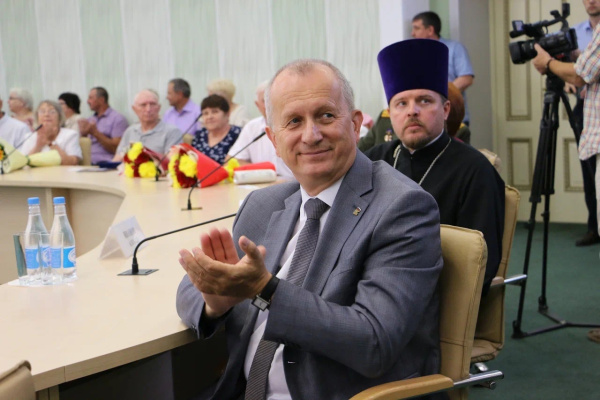 День семьи, любви и верности