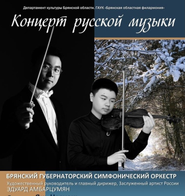 Женщины клуба «Добрые сердца» КЦСОН г.Брянска (Фокинский район) в к/з «Дружба» 