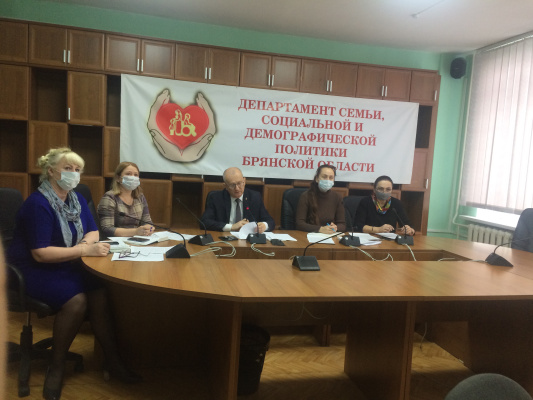 Совещание с муниципальными образованиями по демографии