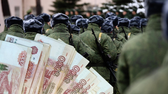 Поддержка граждан, призванных в рамках частичной мобилизации в ВС РФ