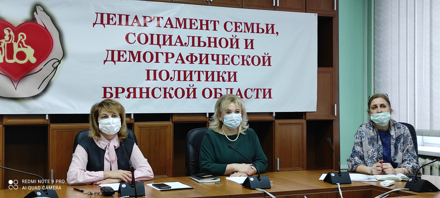 Совещание по подведению итогов реализации в 2021 г. в муниципальных образованиях региона НП «Демография» и определения задач на текущий год