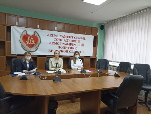 Совещание с подведомственными учреждениями социальной реабилитации для несовершеннолетних со стационаром, на котором были подведены итоги работы за 2021 год. 