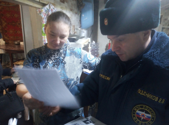 Знание элементарных правил безопасности может предотвратить возникновение пожара, а в некоторых случаях и спасти человеку жизнь