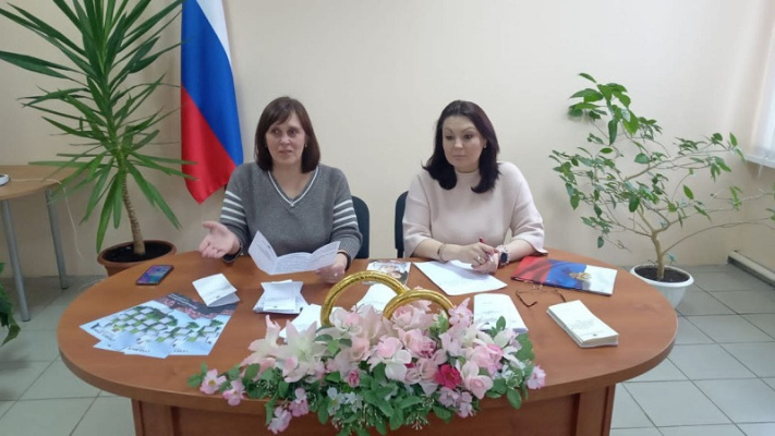 Школа молодой семьи