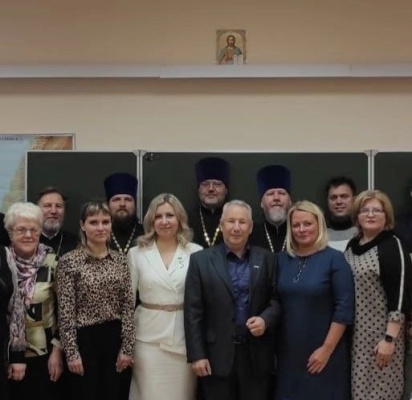 Рождественские образовательные чтения «Глобальные вызовы современности и духовный выбор человека»