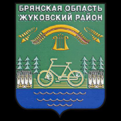 Рабочий визит в социальные учреждения