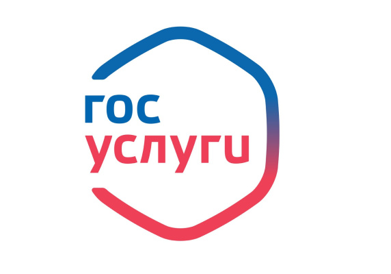 Информирование о социальной поддержке