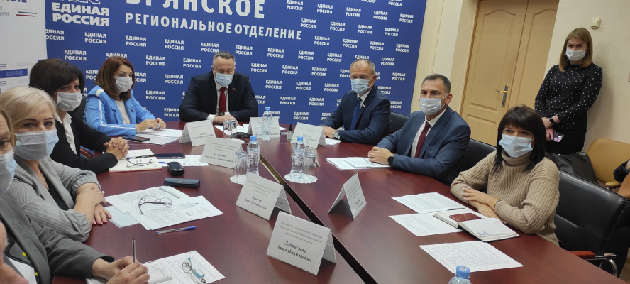 Круглый стол:«Вопросы пенсионного обеспечения граждан старшего поколения»