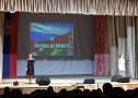 От Москвы до Минска
