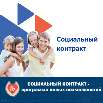Заместитель директора департамента семьи, социальной и демографической политики Брянской области Наталья Ковалевская 9 ноября приняла участие в очередном заседании комитета Брянской областной Думы по молодежной политике, физической культуре и спорту.  В х