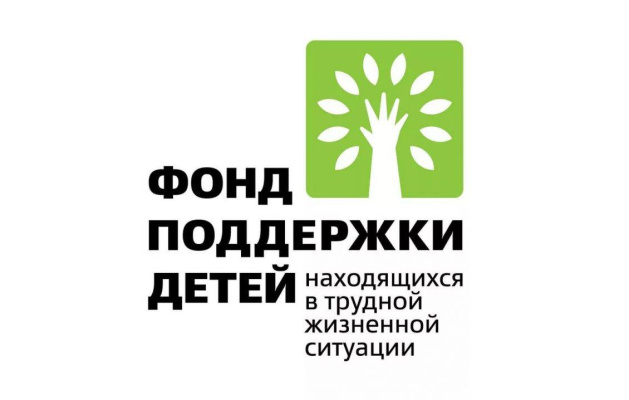  Конкурсный отбор инновационных социальных проектов муниципальных образований