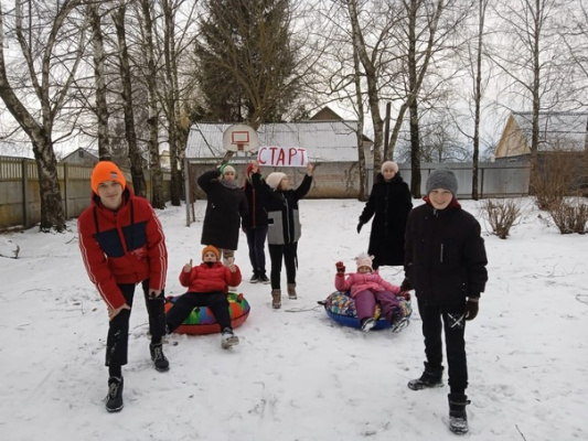 День зимних видов спорта