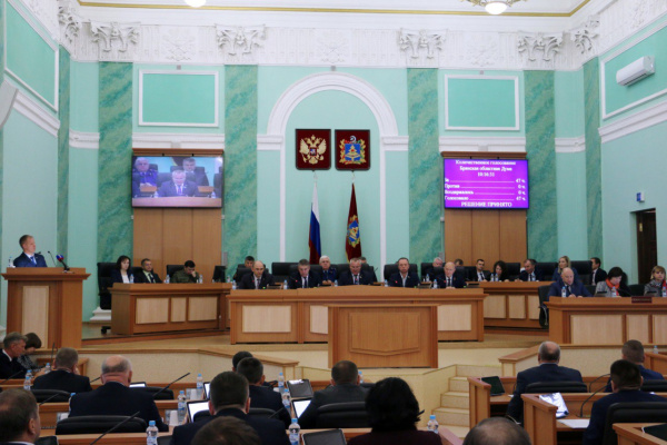 Заседание Брянской областной Думы
