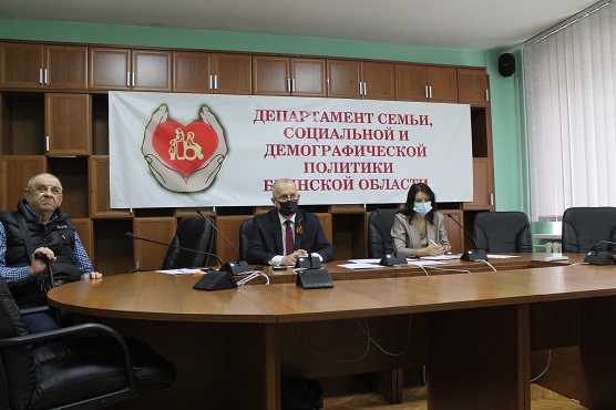 Прошло заседание областного совета по делам инвалидов при Правительстве Брянской области 