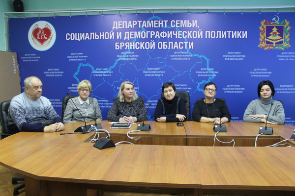Заседание общественного совета департамента семьи, социальной и демографической политики Брянской области в новом составе