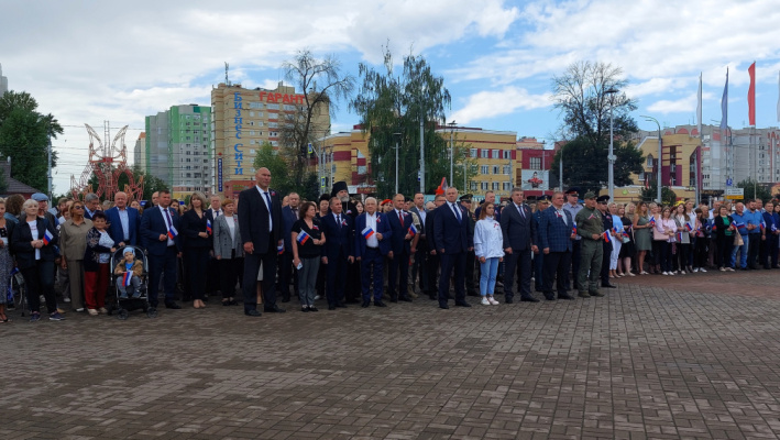 День государственного флага Российской Федерации