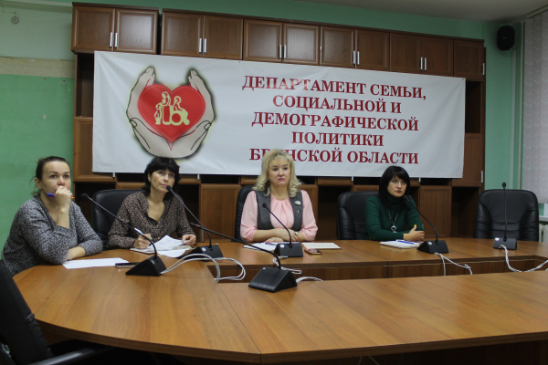 Формирование единой правоприменительной практики в сфере социального обслуживания